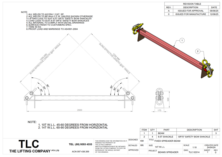14T Fixed Spreader Beam