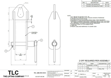 1T / Pair Soak Well Lifter